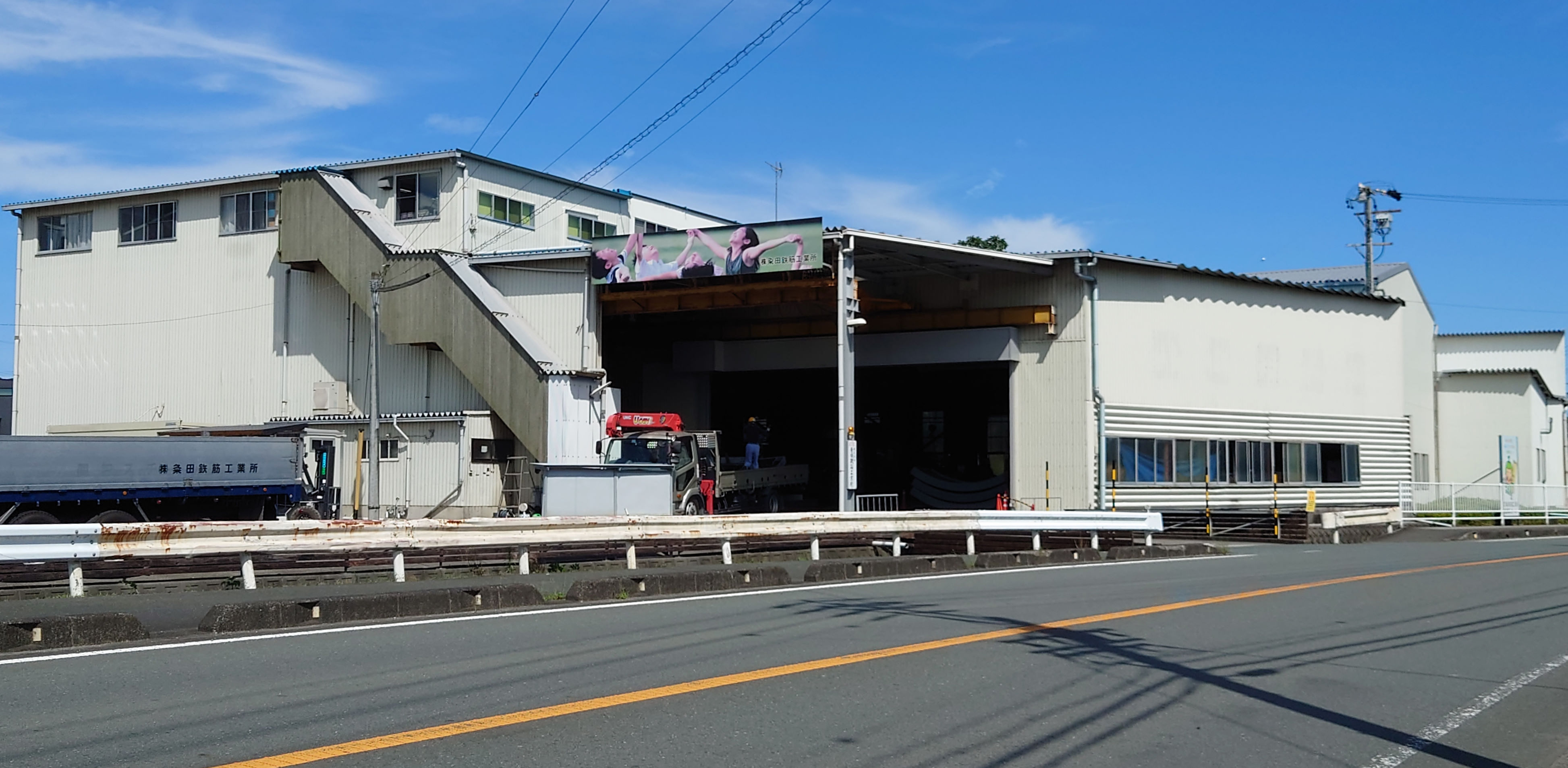 静岡　鉄筋工事のkumeta